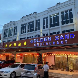 GOLDEN SAND RESTAURANT