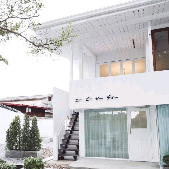 ABC.D' คาเฟ่ หนองคาย