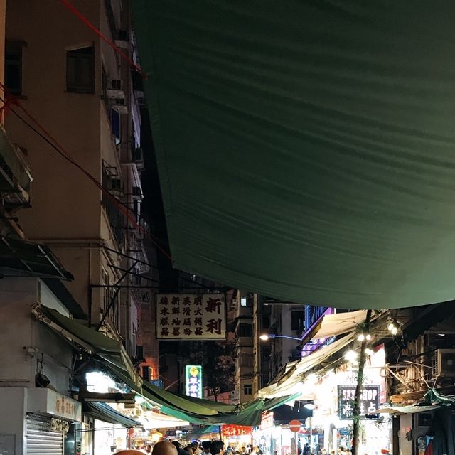 홍콩 야시장투어! 몽콕 야시장