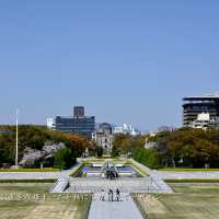 平和記念公園