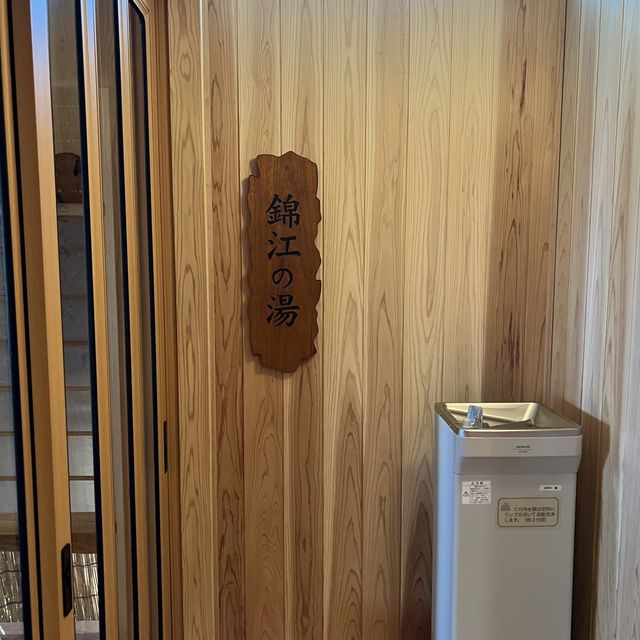 【鹿児島】旅行人山荘からの素晴らしい眺望
