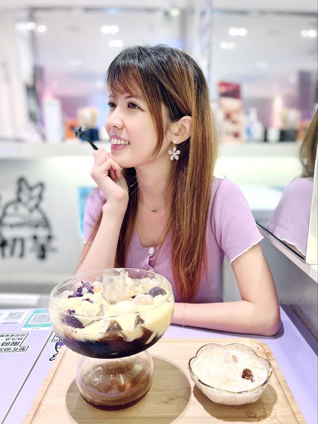 《迷人紫色的甜蜜回憶》