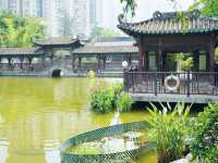 荔枝角公園