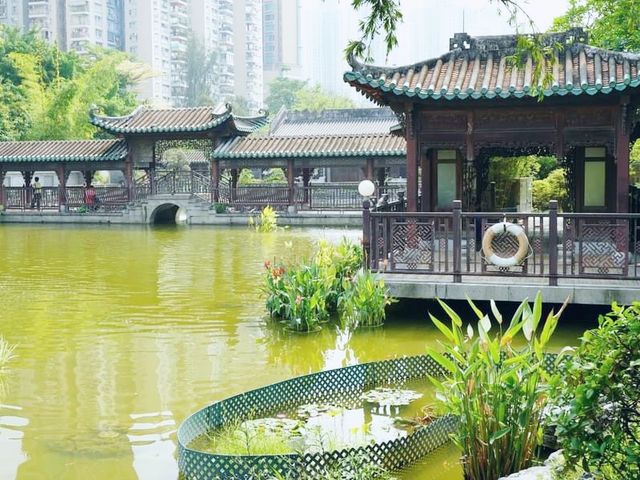 荔枝角公園
