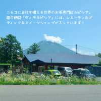 【北海道】紅茶好き必見！ニセコおすすめスポット