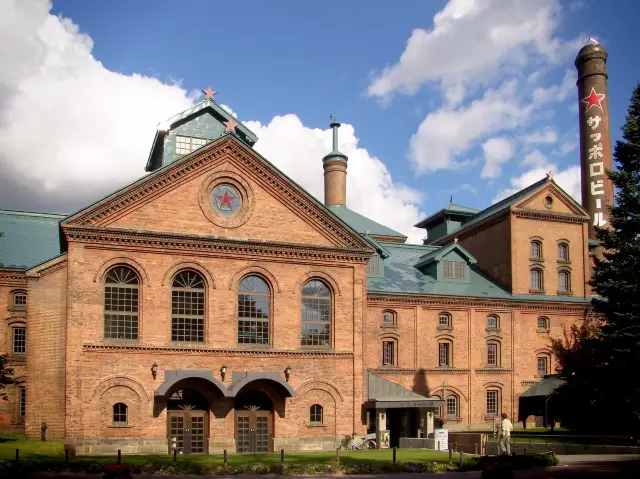 Sapporo Beer Museum