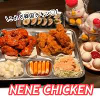 【新大久保】これぞ本場の韓国チキン🇰🇷NENECHIKEN