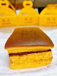 過百款水浴法古早🍰