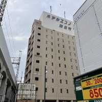 四日市に泊まるならホテルエコノ四日市