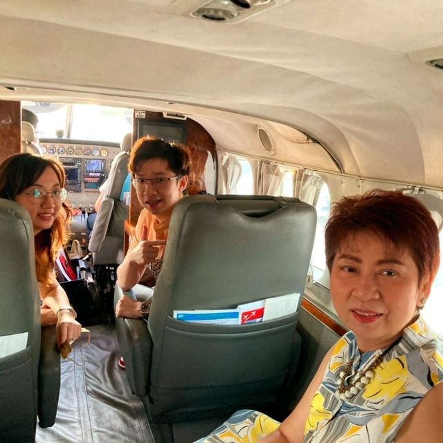พาชม Private Jet 