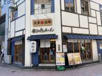 最大5人前。焼餃子チャレンジ定食あります『大衆酒場 餃子のたっちゃん』