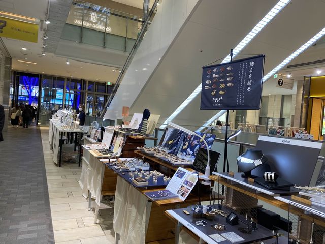 名古屋購物好去處