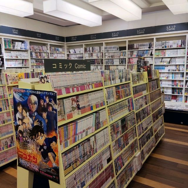 Big Japanese Chain Bookstore with cafe