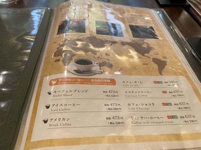 『KIEFEL』ホワイティうめだ店のオムライス。