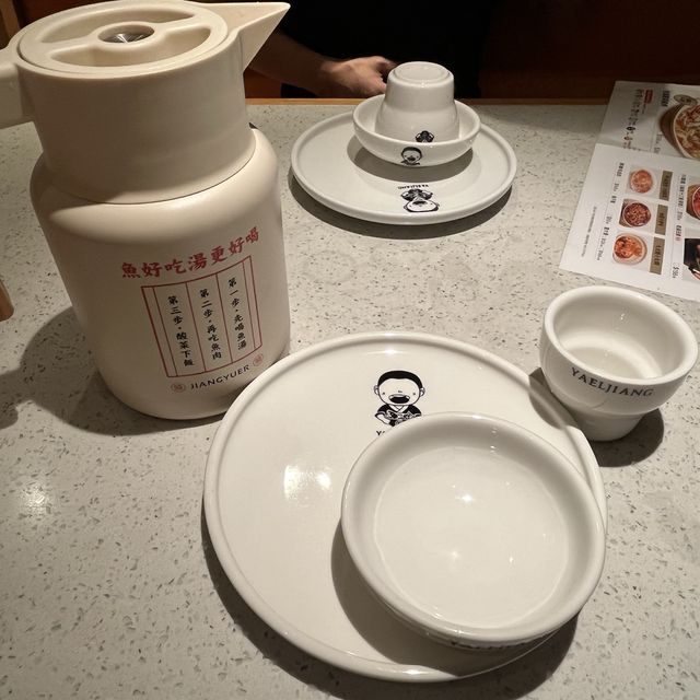 好味嘅酸菜魚🫡麻辣酸香🥘江漁兒酸菜魚專門店🫕