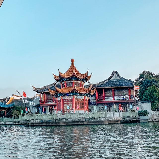 Moon Lake in Ningbo