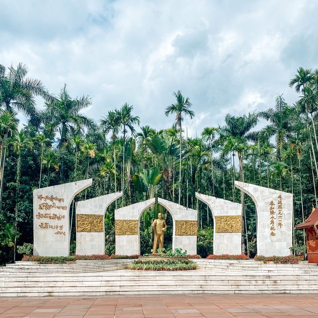 Xishuangbanna - Thailand of China 
