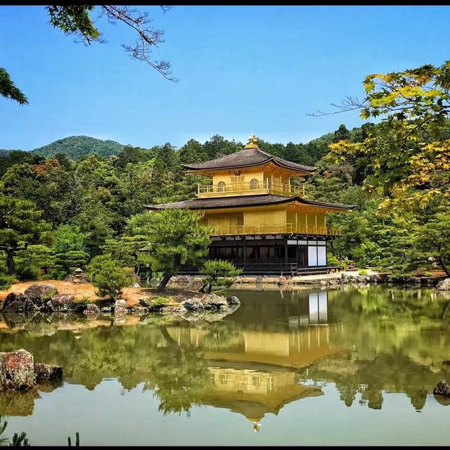 Kinkaku-ji Temple