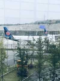 Yantai Penglai International Airport