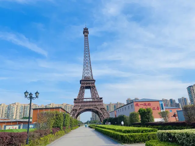 Paris In China