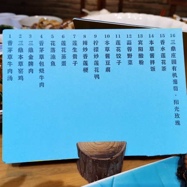 廣西大廟江生態旅遊景區：感受農家樂
