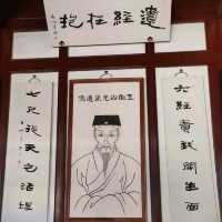 美的力量丨中国美术学院