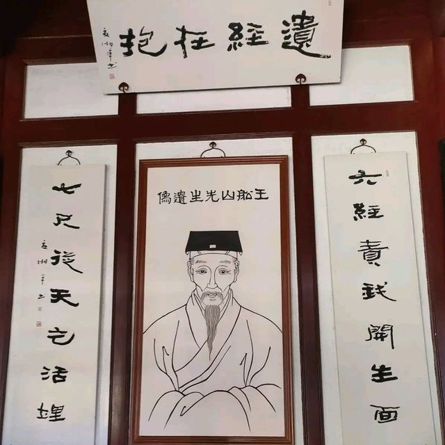 美的力量丨中国美术学院