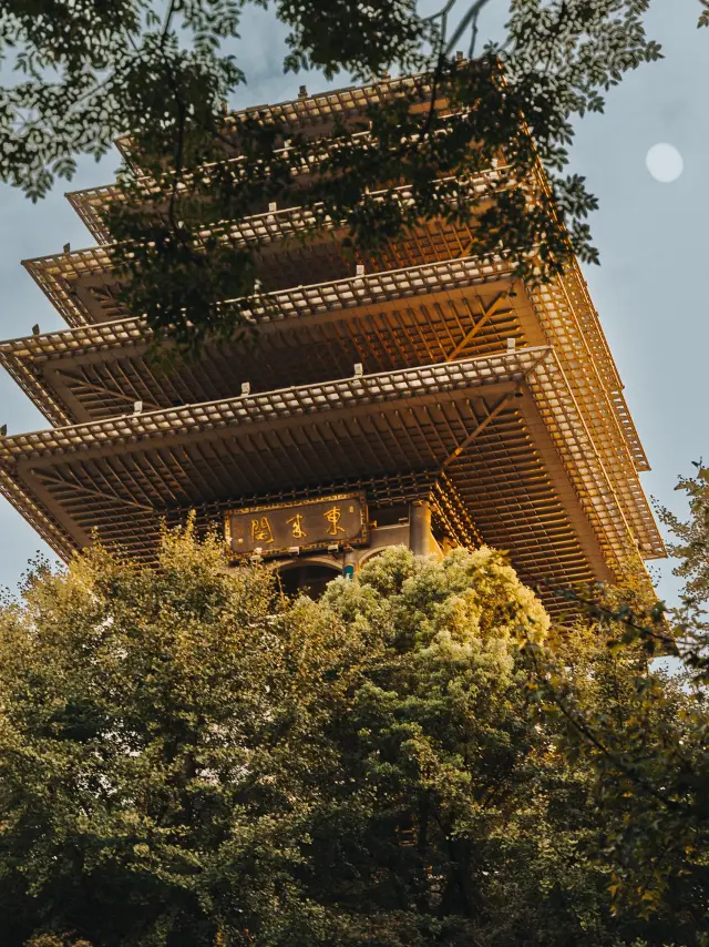 A Steel Pavilion at the top of a mountain ⛰ 