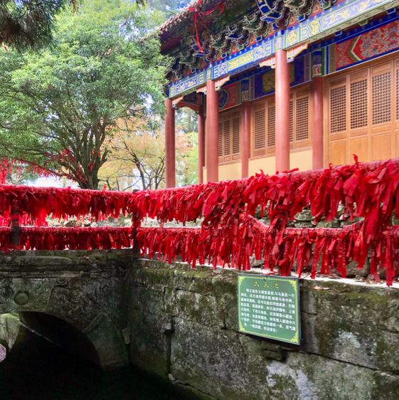 Big Heavenly Pond, Lushan Mountain 