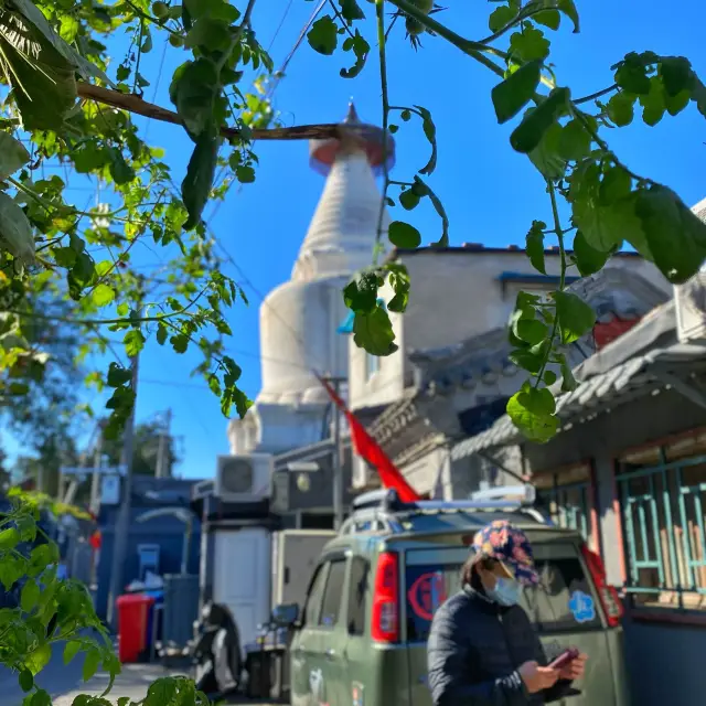Beijing’s White Pagoda 