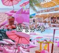 (Thailand) - Koh Jum and Surrounding Areas