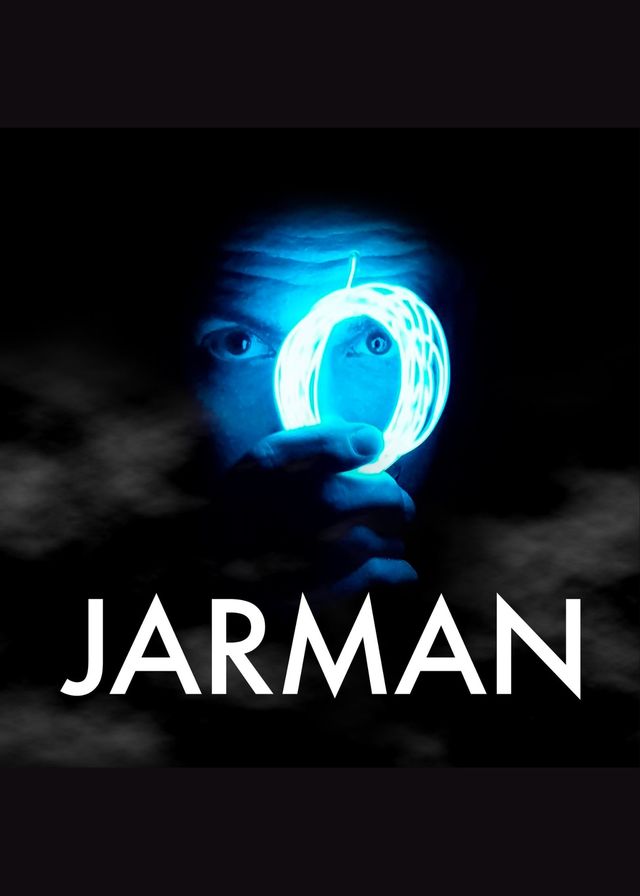 JARMAN | 香港文化中心 劇場