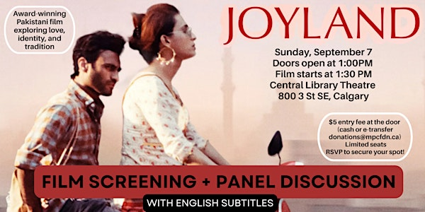Joyland Film Screening + Panel Discussion | 800 3 St SE