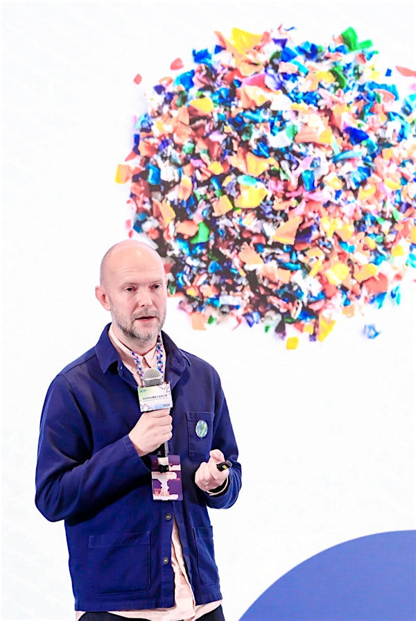 Toyota Lecture Series: Daniel Liden | College for Creative Studies