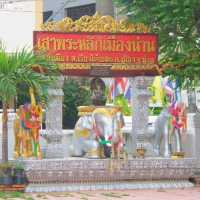วัดมิ่งเมือง

@น่าน