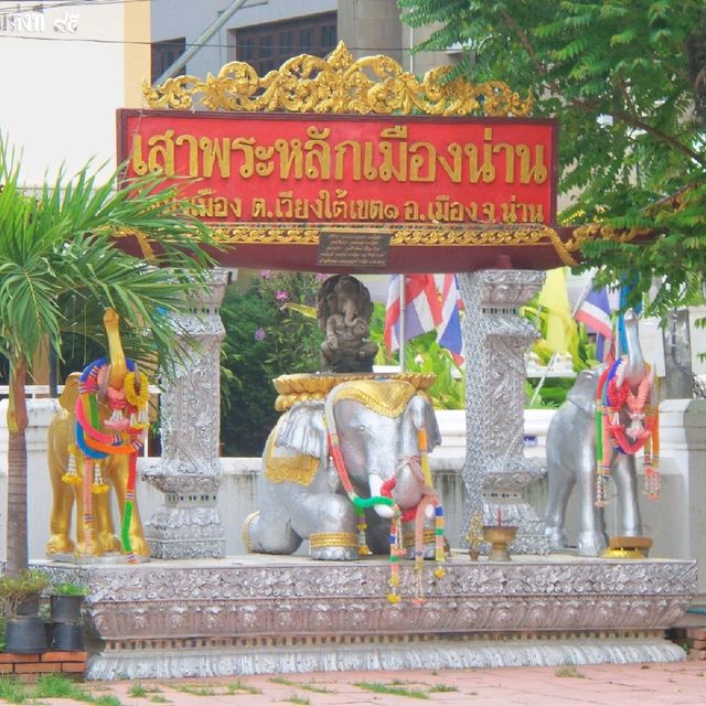 วัดมิ่งเมือง

@น่าน