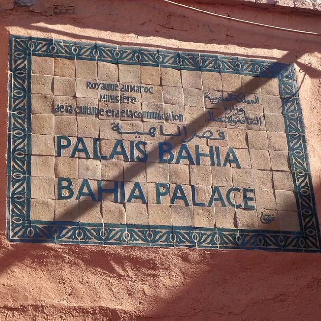 Bahia Palace. 