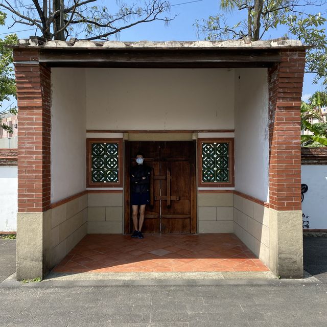 Lin An Tai Historical House 