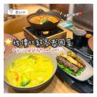尖沙咀新開food court!! 