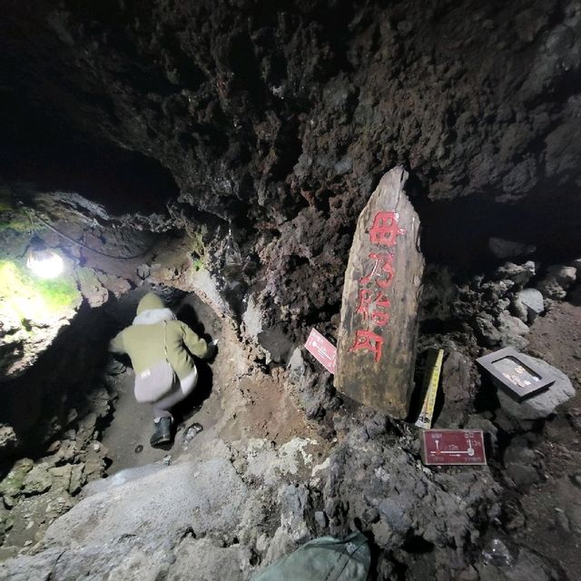 【山梨】富士山のお腹に入れる！洞窟～船津胎内樹型