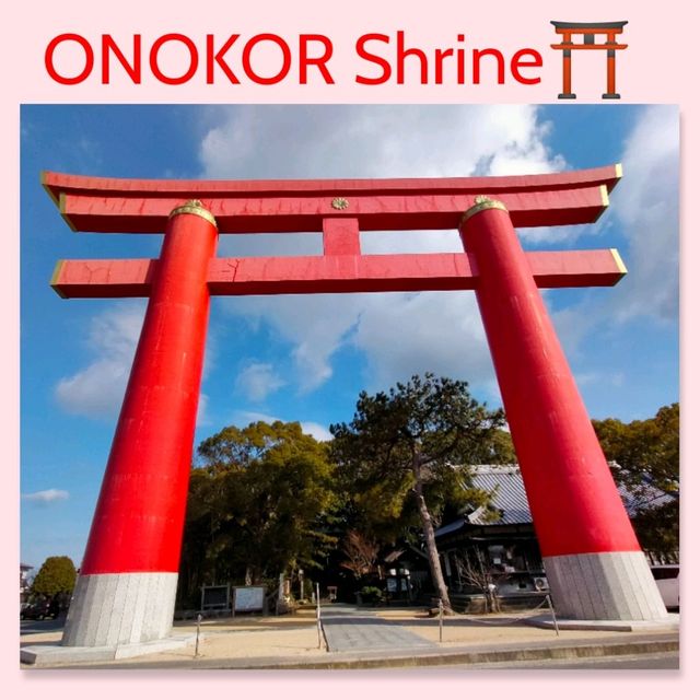 【淡路島 南あわじ】✨⛩️日本の神々誕生の聖地⛩️✨