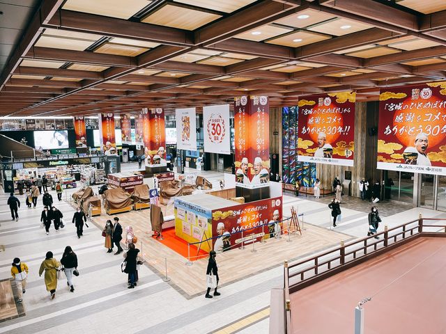 【宮城】エキナカ充実！JR仙台駅