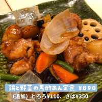 【京都】子連れランチ｜錦市場に近い大戸屋🍚🇯🇵