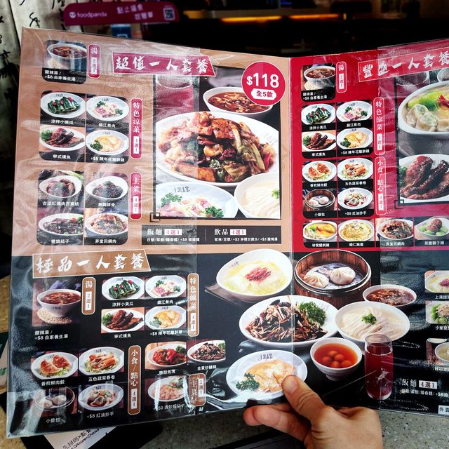 堅持正宗上海味道的上海弄堂
