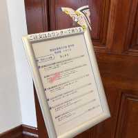 【重要文化財】豊平館
