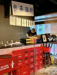 天后🍲懷舊風港式火鍋