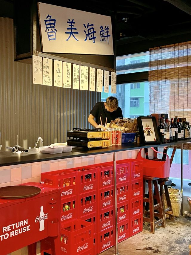 天后🍲懷舊風港式火鍋