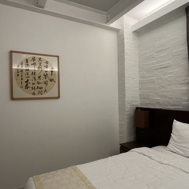 香港文化旅館 翠雅山房 親親大自然之旅