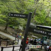 인천 강화 마니산 등산