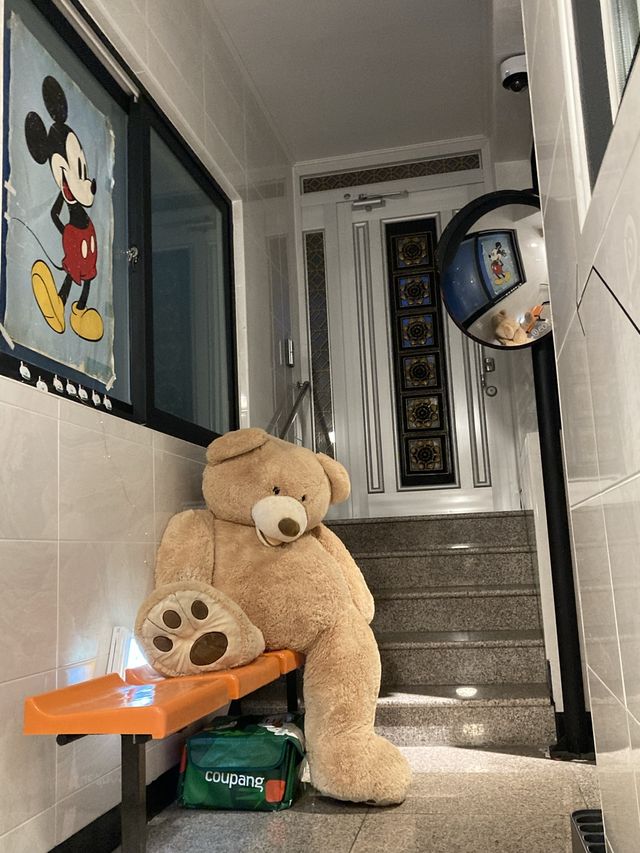 부산 레트로무드 카페